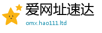 2025新澳门天天精准大全谜语及2025新澳门2025免费原料